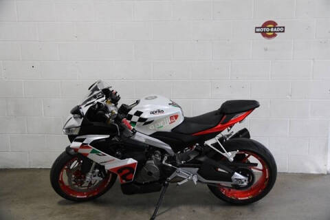 2024 Aprilia RS660 EXTR