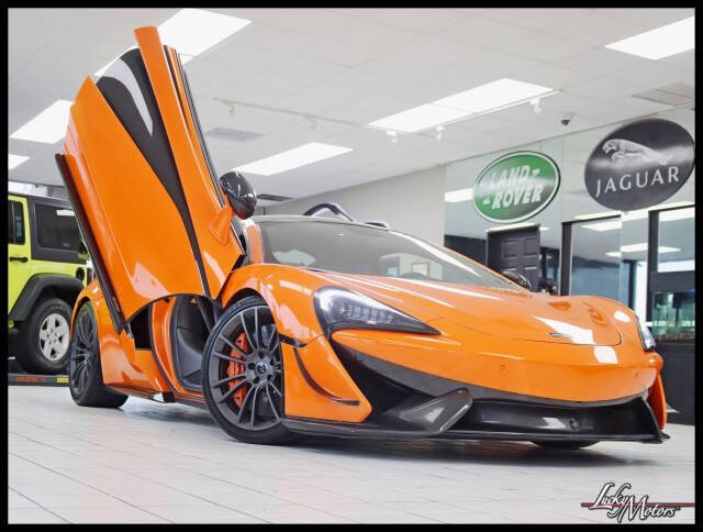 2016 McLaren 570S