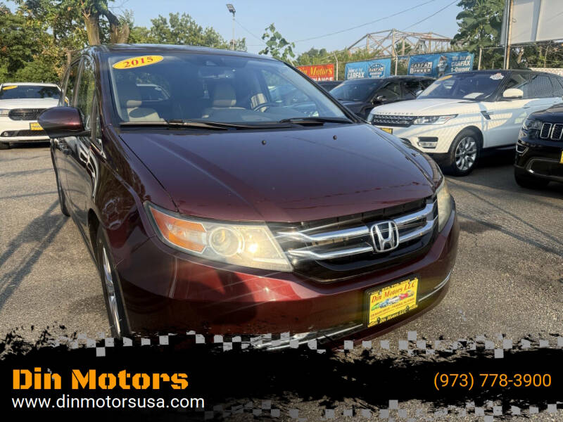 2015 Honda Odyssey EX-L's photo