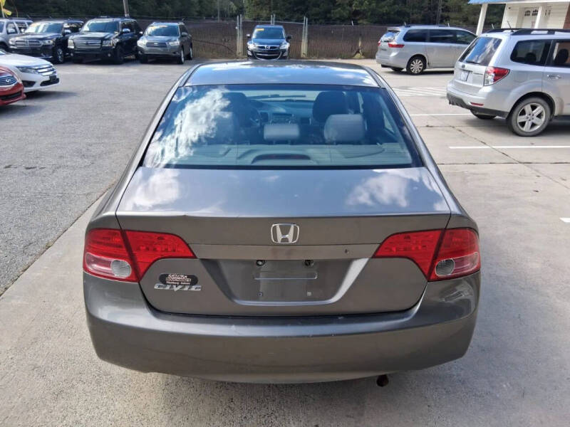 2007 Honda Civic LX