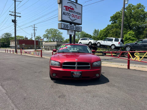 2007 Dodge Charger for sale at Brothers Auto Group - Brothers Auto Outlet in Youngstown OH