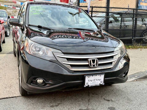 2014 Honda CR-V EX