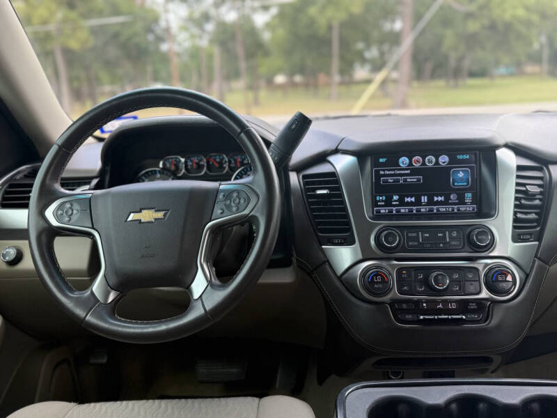 2017 Chevrolet Suburban LS
