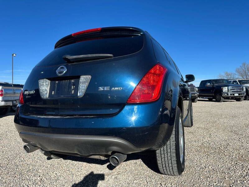 2004 Nissan Murano