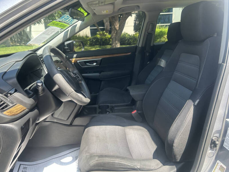 2017 Honda CR-V EX