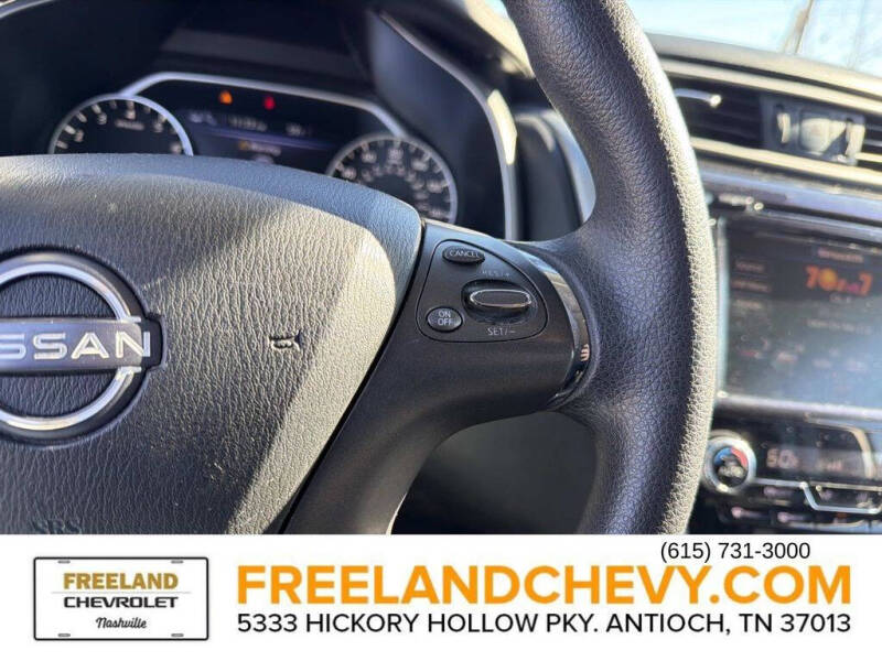 2023 Nissan Murano S