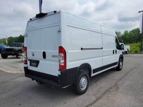 2025 RAM ProMaster