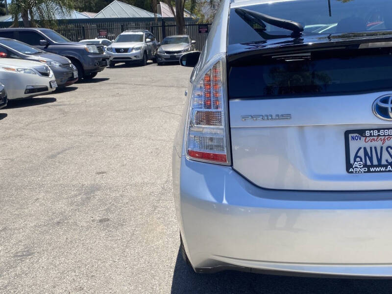 2010 Toyota Prius II