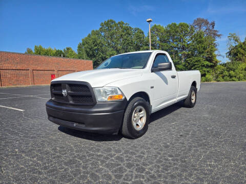 2012 RAM 1500 for sale at US AUTO SOURCE LLC in Charlotte NC