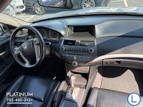2011 Honda Accord SE
