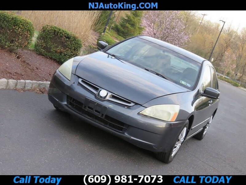 2005 Honda Accord LX
