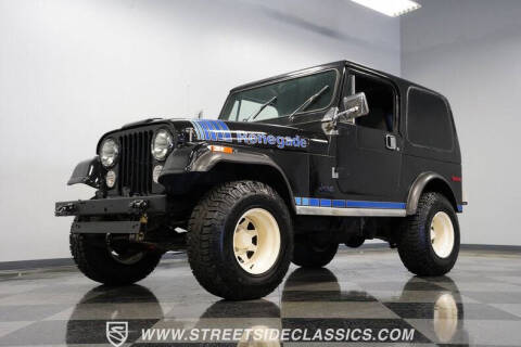 1977 Jeep CJ-7