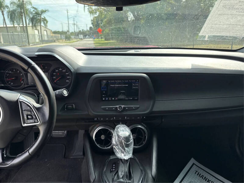 2023 Chevrolet Camaro