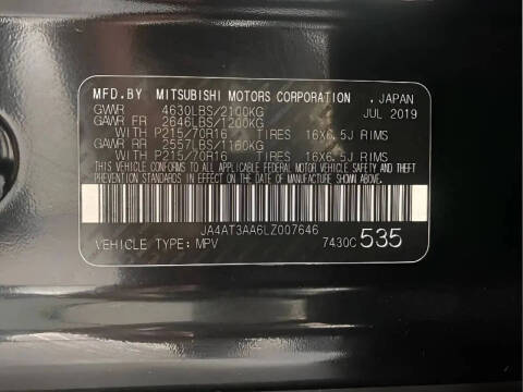 2020 Mitsubishi Eclipse Cross ES