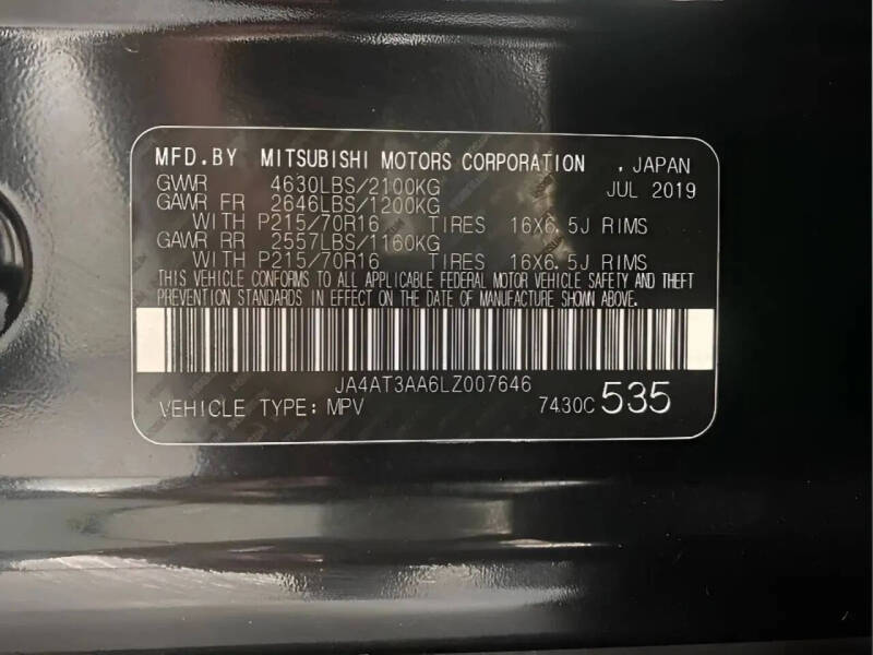 2020 Mitsubishi Eclipse Cross ES