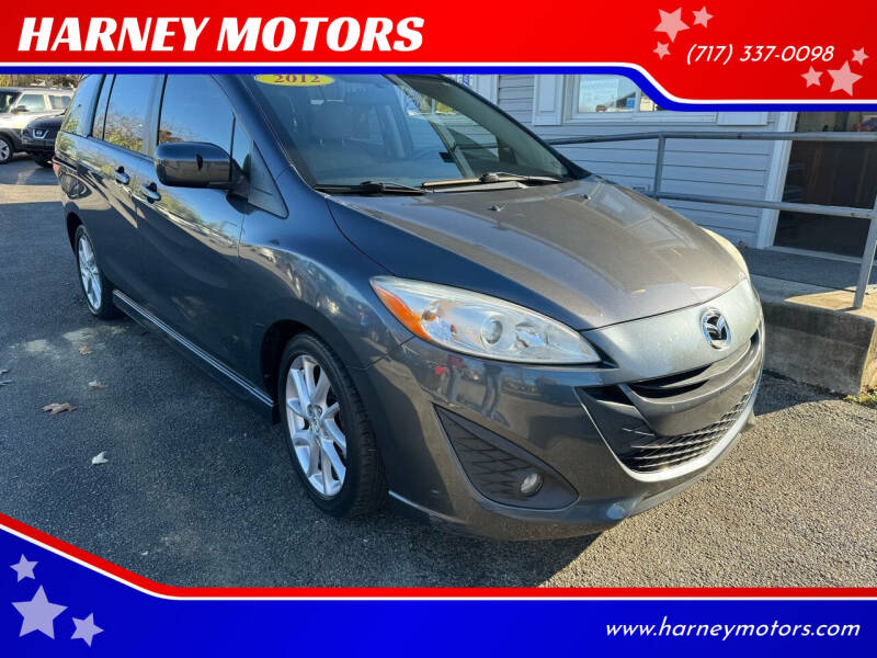 2012 Mazda MAZDA5 Touring photo 21