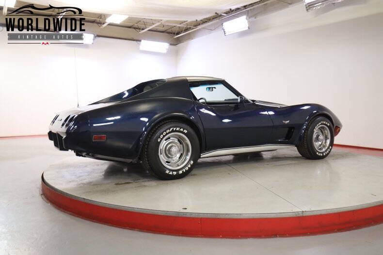 1977 Chevrolet Corvette