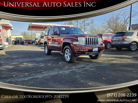 2008 Jeep Liberty for sale at Universal Auto Sales in Salem OR