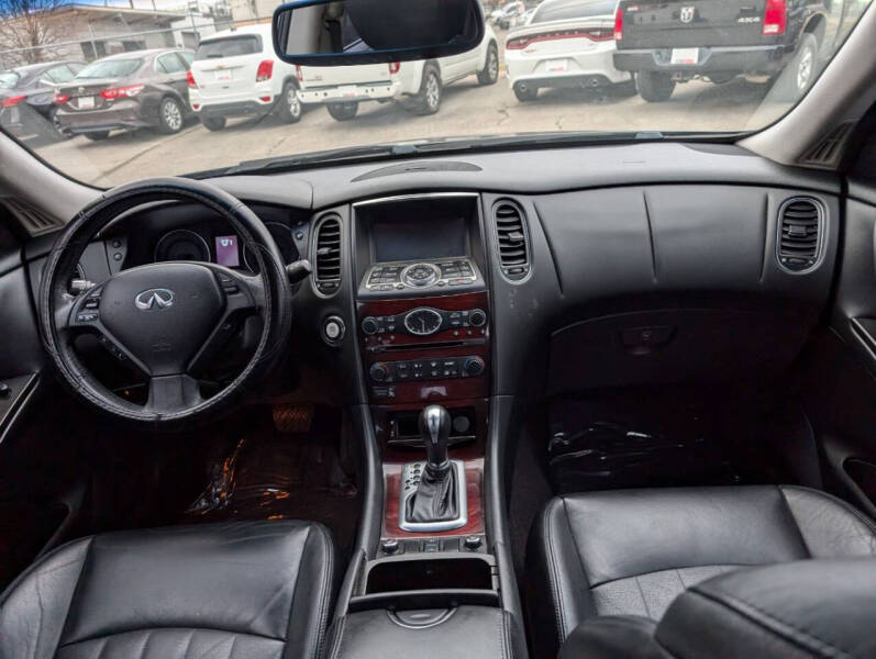 2017 Infiniti QX50