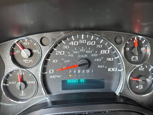 2016 Chevrolet Express