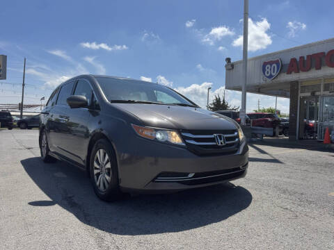 2014 Honda Odyssey EX
