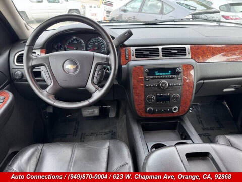 2007 Chevrolet Tahoe LT