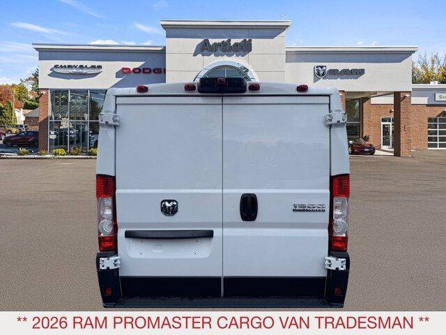 2026 RAM ProMaster