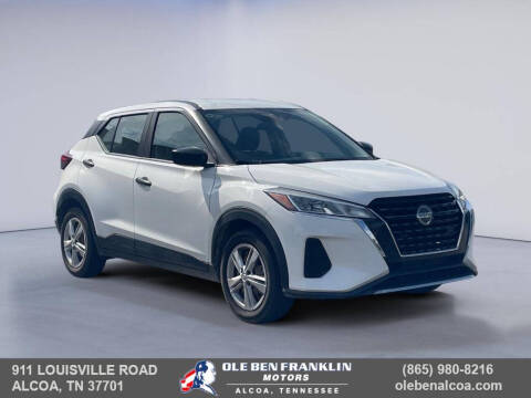 2021 Nissan Kicks S