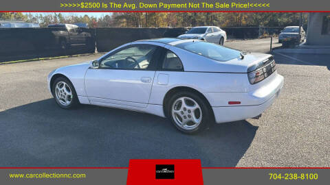 1996 Nissan 300ZX