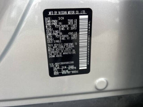 2024 Nissan Armada SL