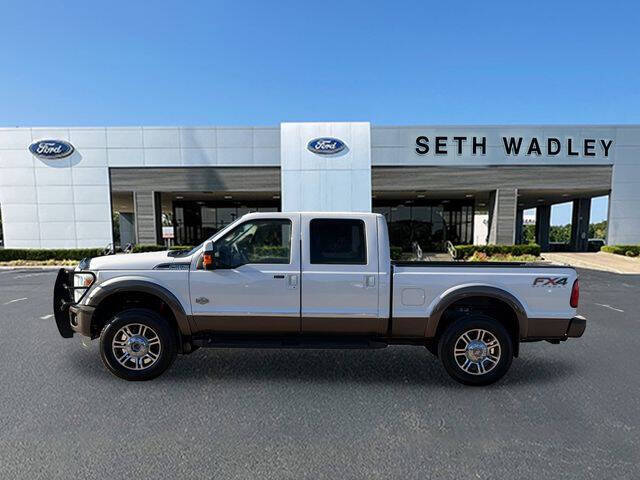 2016 Ford F-250 Super Duty