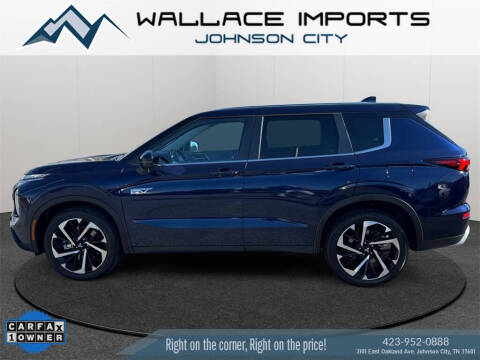 2023 Mitsubishi Outlander PHEV SE