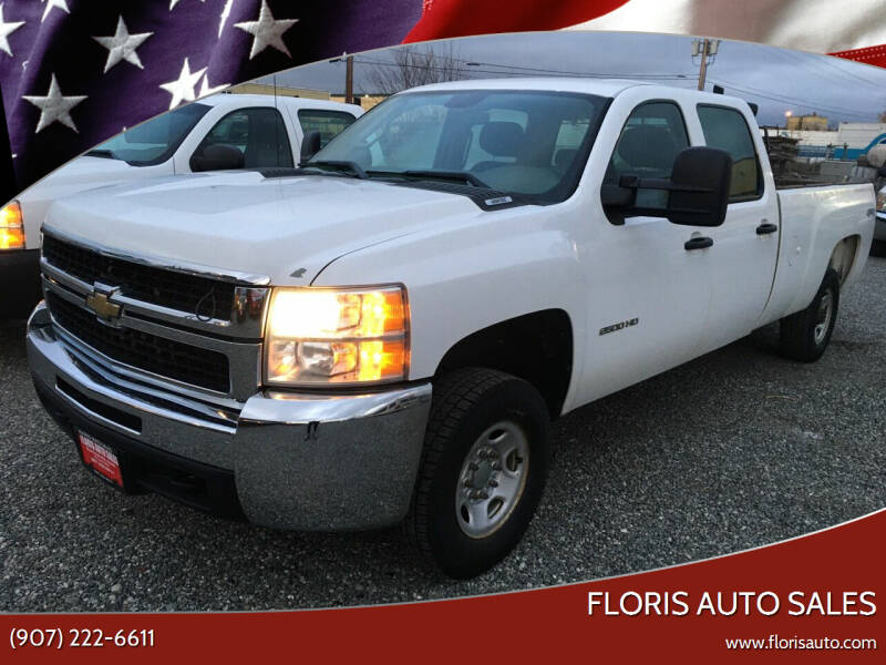 used 2010 chevrolet silverado 2500 for sale carsforsale com used 2010 chevrolet silverado 2500 for