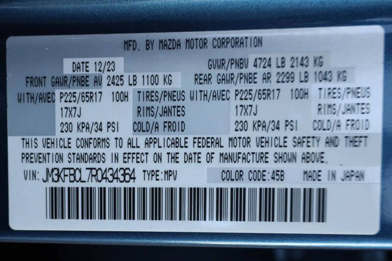 2024 Mazda CX-5 2.5 S Preferred