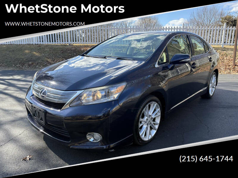 2010 Lexus HS 250h Premium