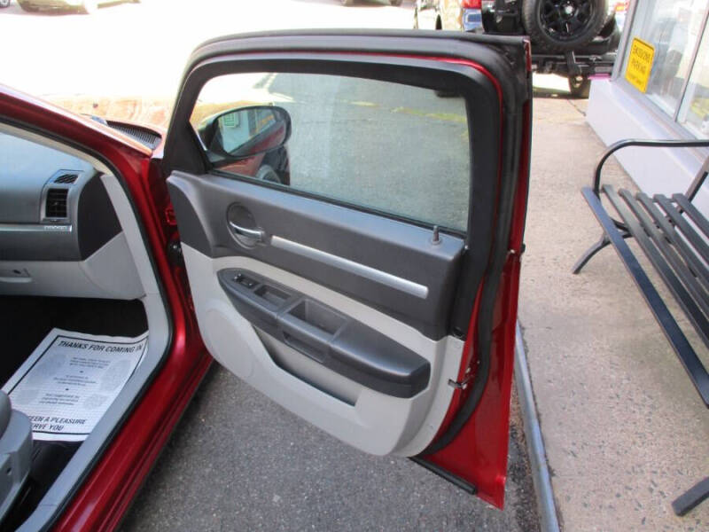 2009 Dodge Charger SE