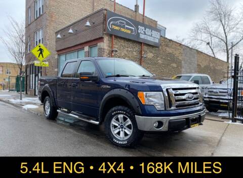 2009 Ford F-150 for sale at Tony Trucks in Chicago IL