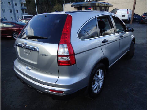 2010 Honda CR-V EX
