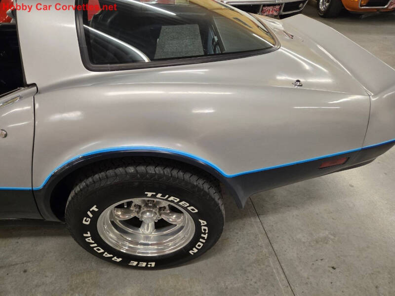 1981 Chevrolet Corvette