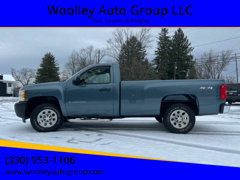 2013 Chevrolet Silverado 1500 for sale at Woolley Auto Group LLC in Poland OH