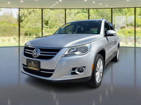 2011 Volkswagen Tiguan for sale at Victory Auto in Chesapeake VA