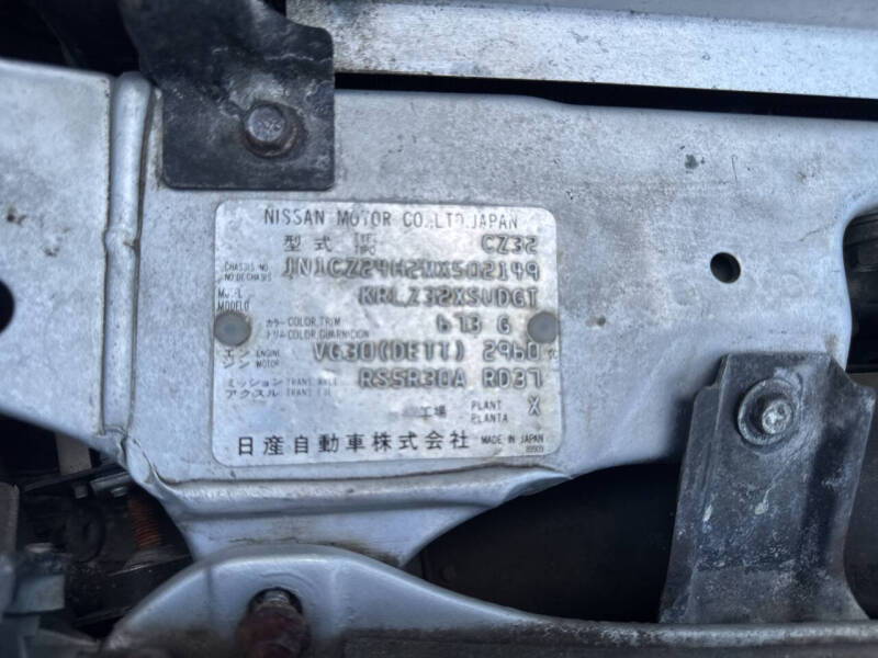 1991 Nissan 300ZX Turbo