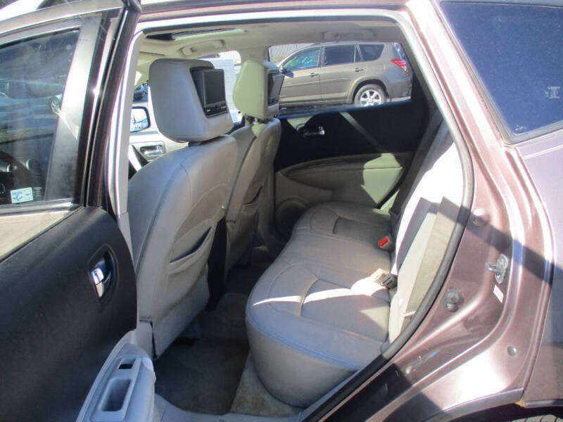 2008 Nissan Rogue SL