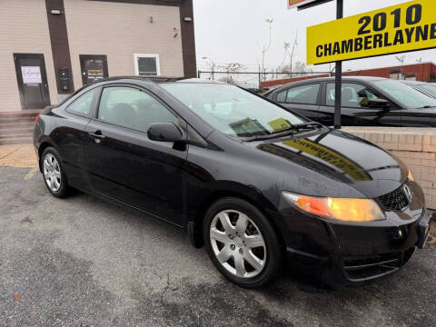 2010 Honda Civic LX