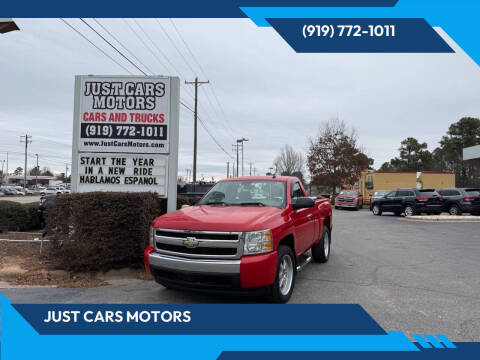 2008 Chevrolet Silverado 1500 Work Truck