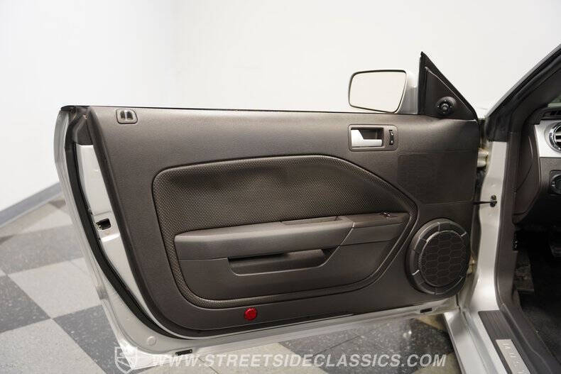 2007 Ford Mustang