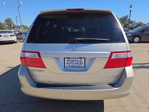 2007 Honda Odyssey EX