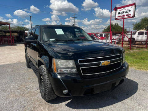 2014 Chevrolet Suburban LT