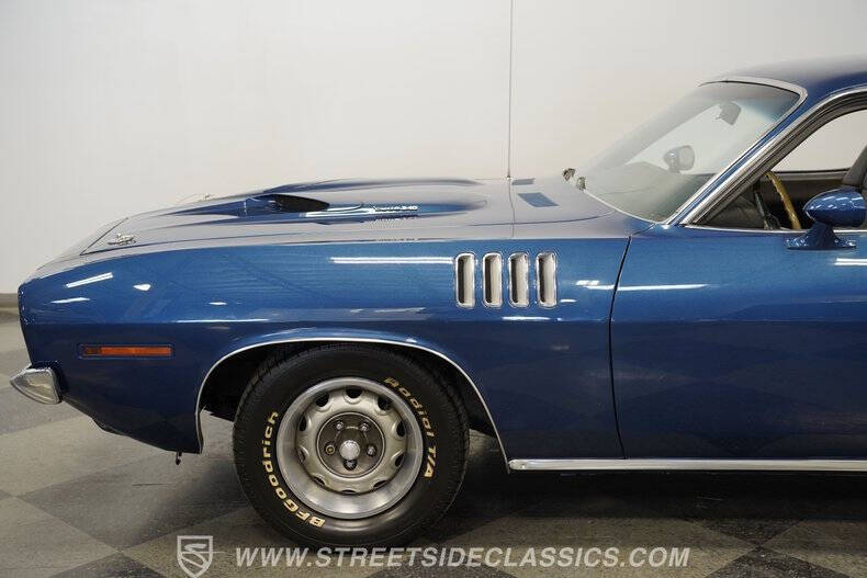 1971 Plymouth Cuda