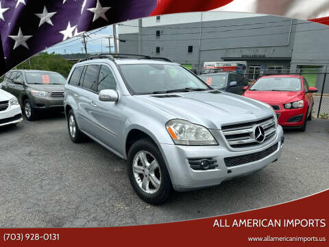 2008 Mercedes-Benz GL-Class for sale at All American Imports in Alexandria VA